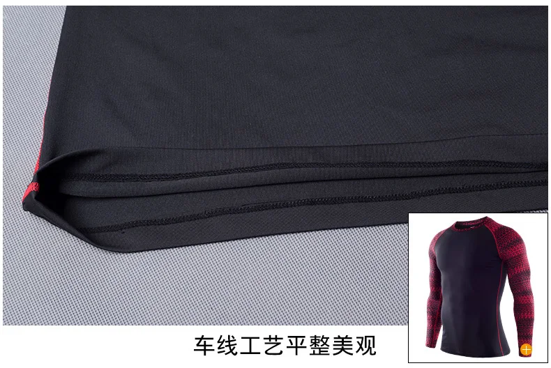 2019 Rashguard Male Fitness MMA Running Shirt Men Long Sleeve T Shirt Crossfit Bodybuilding Men Man Compression Sports Suit (19)