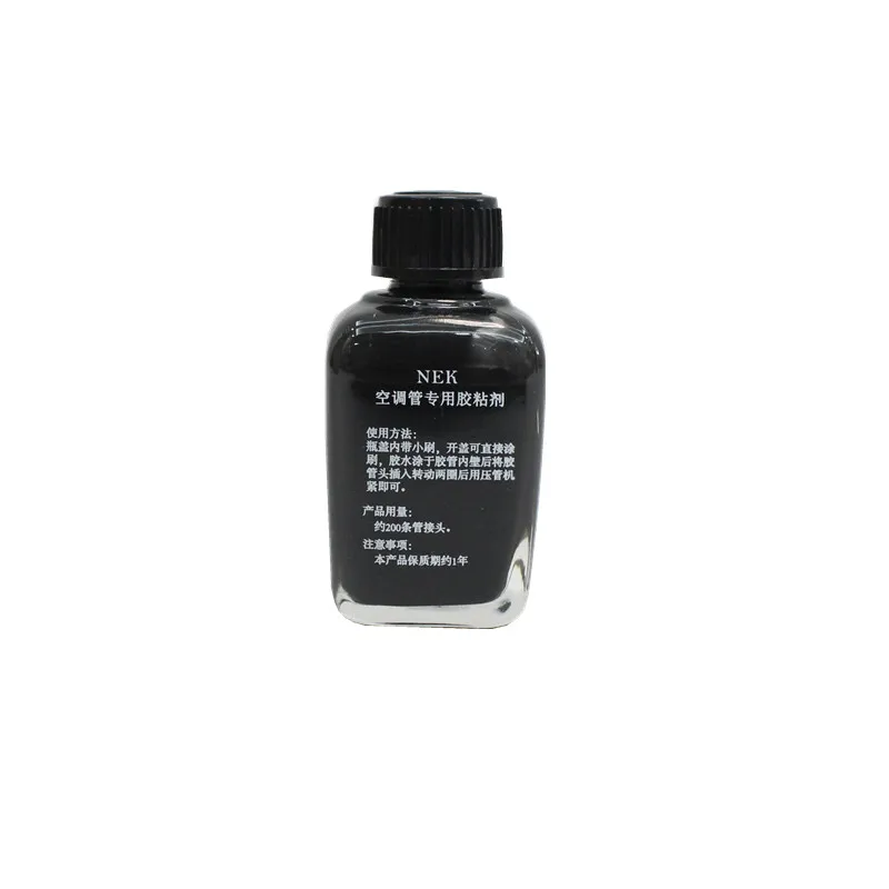 60ml,Adhesive adhesive for connection of air conditioning hose and joint,Adhesive of aluminum tube and cold medium pipe
60ml,Adhesive adhesive for connection of air conditioning hose and joint,Adhesive of aluminum tube and cold medium pipe