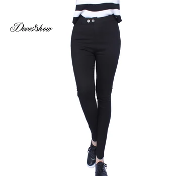 High Stretch Slim Casual Elastic Pencil Pants Leggings Women Spring Pants Plus Size Jeans Leggings Women's Clothing Trousers
High Stretch Slim Casual Elastic Pencil Pants Leggings Women Spring Pants Plus Size Jeans Leggings Women's Clothing Trousers