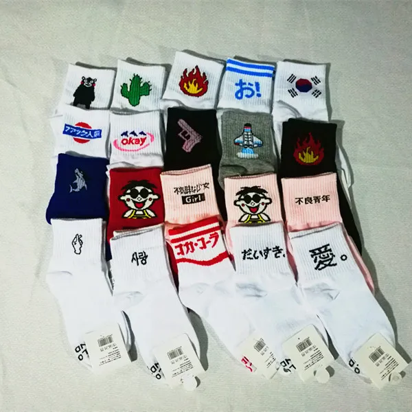 New Harajuku Cartoon Cotton Funny Tube Short College Wind Leisure Personality Creative Men and women Lovers Fire Socks
New Harajuku Cartoon Cotton Funny Tube Short College Wind Leisure Personality Creative Men and women Lovers Fire Socks