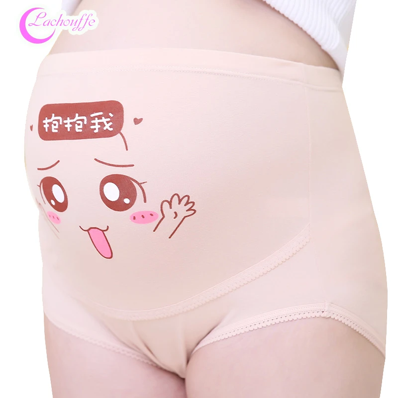 New Style Adjustable High Waist Panties Factory Thin The Price Of Cotton Protection Abdominal Pregnant Women Shorts
New Style Adjustable High Waist Panties Factory Thin The Price Of Cotton Protection Abdominal Pregnant Women Shorts