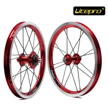 Litepro Kpro 14 inch Folding Bike Wheels Front Rear High Quality Single Speed Bicycle Wheelset
Litepro Kpro 14 inch Folding Bike Wheels Front Rear High Quality Single Speed Bicycle Wheelset