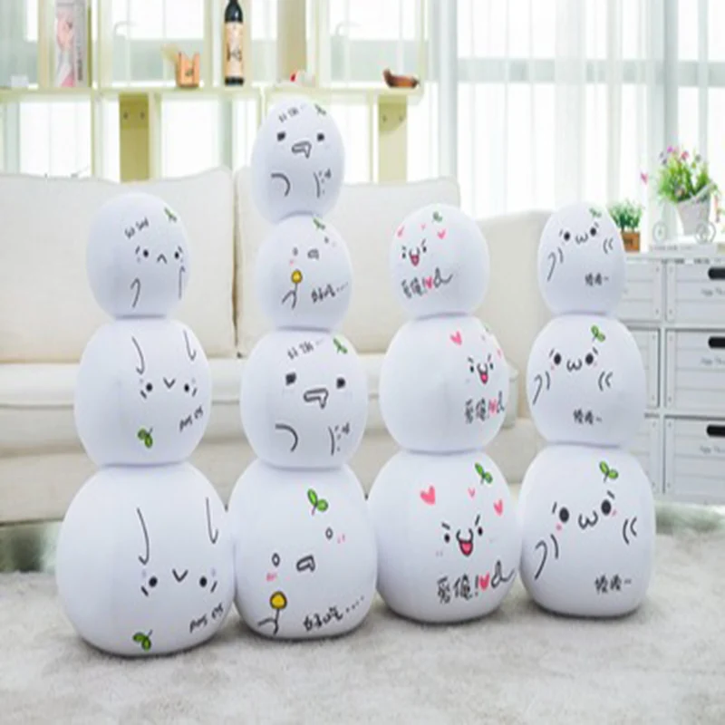 

1PC Soft Emoji Smiley Emoticon White Round Emoji Pillow Cushion Stuffed Plush Toy Doll 7 Styles Valentine's Day Present HA