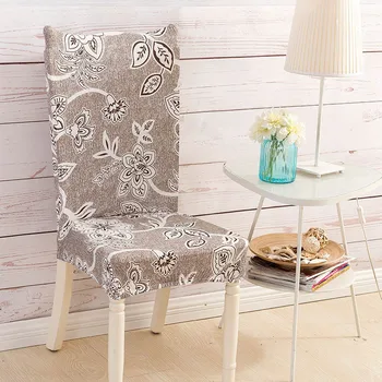 1Pc Spandex Elastic Dining Slipcovers Stretch Removable Chair Cover Floral Print Pattern Party Hotel Banquet Chair Seat Cover
1Pc Spandex Elastic Dining Slipcovers Stretch Removable Chair Cover Floral Print Pattern Party Hotel Banquet Chair Seat Cover