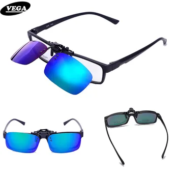 VEGA Spring Polarized Clip On Sunglasses For Prescription Glasses Over Sunglasses Flip Up Glasses Clip On Shades 110
VEGA Spring Polarized Clip On Sunglasses For Prescription Glasses Over Sunglasses Flip Up Glasses Clip On Shades 110