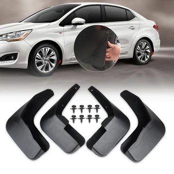 DWCX 4pcs Car Mud Flaps Splash Guards Flaps Mudguards For Citroen C4 Hatchback 2006 2007 2008 2009 2010 2011 2012 2013 2014
DWCX 4pcs Car Mud Flaps Splash Guards Flaps Mudguards For Citroen C4 Hatchback 2006 2007 2008 2009 2010 2011 2012 2013 2014