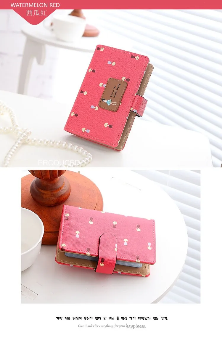 2593623969_1828403362