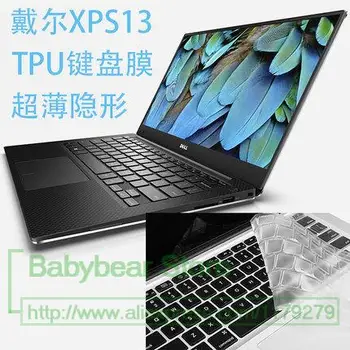 New 13.3 laptop keyboard cover Protector for Dell xps 13 9350 13-9350 only fit for new XPS 13
New 13.3 laptop keyboard cover Protector for Dell xps 13 9350 13-9350 only fit for new XPS 13
