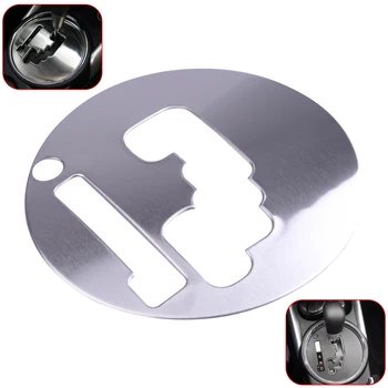 beler Shift Gear Stainless Steel Panel Cover Trim Fit for Mitsubishi ASX Outlander Sport RVR 2011-2017
beler Shift Gear Stainless Steel Panel Cover Trim Fit for Mitsubishi ASX Outlander Sport RVR 2011-2017