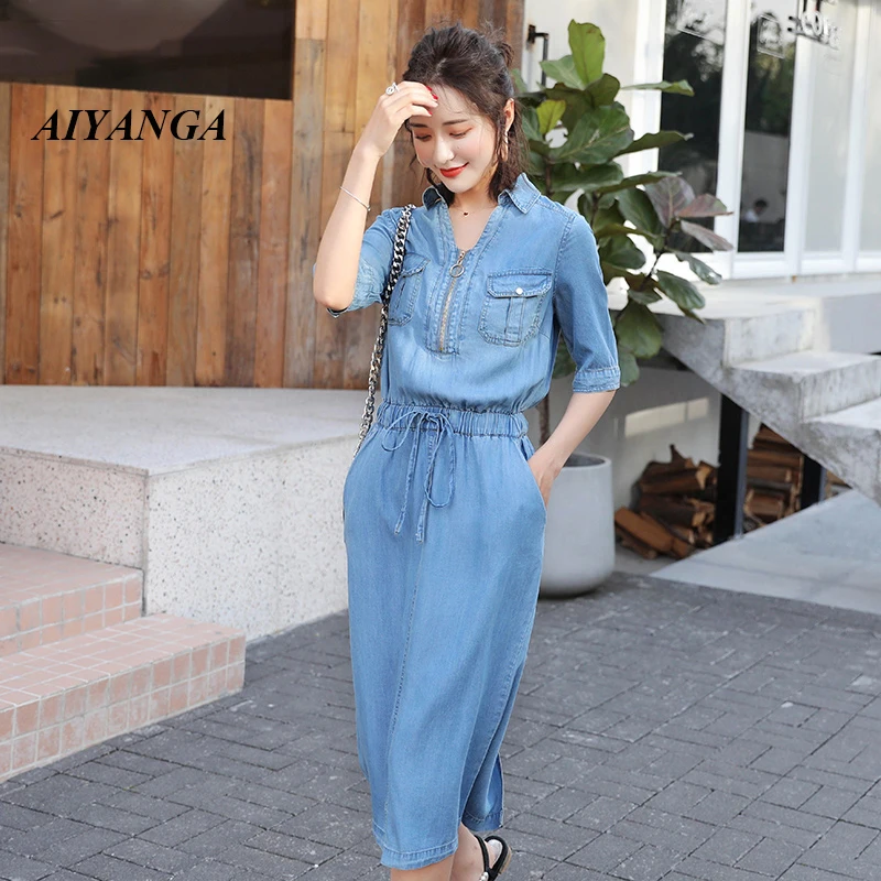 AIYANGA 2019 Plus Size Denim Dress Women Summer Short Sleeve Elastic Waist V-neck Dresses Casual Loose Jeans Dress
AIYANGA 2019 Plus Size Denim Dress Women Summer Short Sleeve Elastic Waist V-neck Dresses Casual Loose Jeans Dress