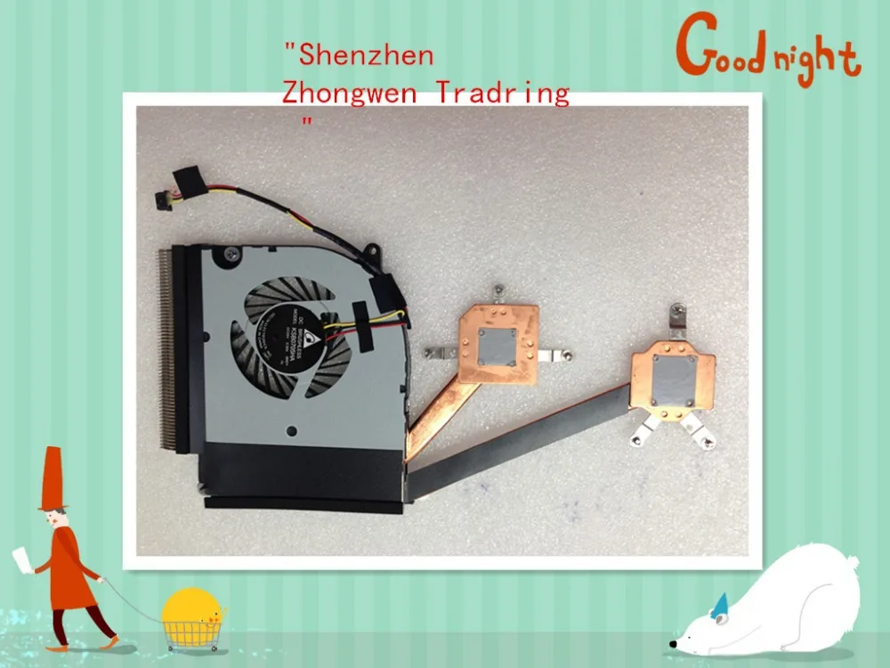 Genuine New Free Shipping For IBM Lenovo THINKPAD T430U U510 V490U 04Y1327 CPU Cooling Fan KSB0705HA
Genuine New Free Shipping For IBM Lenovo THINKPAD T430U U510 V490U 04Y1327 CPU Cooling Fan KSB0705HA