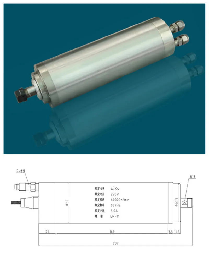 Высокоскоростной мотор шпинделя 1HP 40000 кВт ER11 670 об/мин водное охлаждение В
