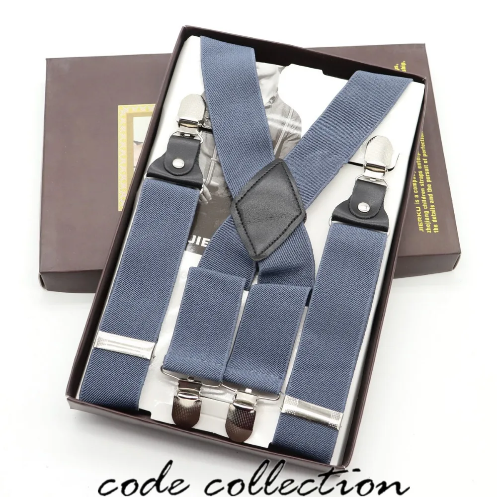 Fashion 3.5cm Width 4 Clip Elastic Suspenders Male For Women Men Kids Skirt Brace Wedding Bridegroom Clothing Accessories
Fashion 3.5cm Width 4 Clip Elastic Suspenders Male For Women Men Kids Skirt Brace Wedding Bridegroom Clothing Accessories