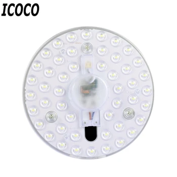 ICOCO 18W/24W LED Light Panel Round Ceiling Lamp Modified Lamp Board Light Source Board LED Round Light Source With Lens Module
ICOCO 18W/24W LED Light Panel Round Ceiling Lamp Modified Lamp Board Light Source Board LED Round Light Source With Lens Module