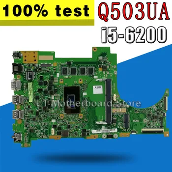 Q503UA MAIN_BD._4G/I5-6200U/AS Q503UA motherboard For Asus Q503UA Q503U Q503 Laptop Motherboard Mainboard
Q503UA MAIN_BD._4G/I5-6200U/AS Q503UA motherboard For Asus Q503UA Q503U Q503 Laptop Motherboard Mainboard