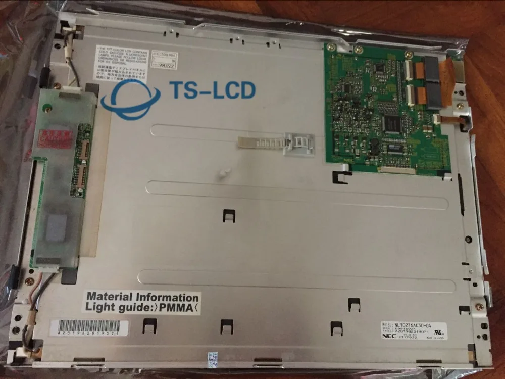 100% TESTING Original A+ Grade NL10276AC30-04V 15.0" inch LCD panel Screen 12 months warranty
100% TESTING Original A+ Grade NL10276AC30-04V 15.0" inch LCD panel Screen 12 months warranty