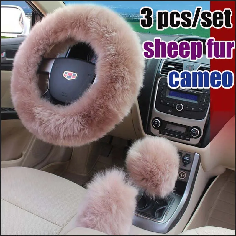 Car steering wheel cover 100% pure wool steering wheel cover winter sets long haired female leather steering wheel cover sets
Car steering wheel cover 100% pure wool steering wheel cover winter sets long haired female leather steering wheel cover sets