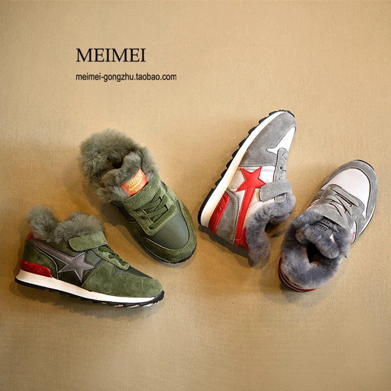Kids casual sneakers for girls boys fashion sports shoes 2017 winter new children shoes with cotton wool star high quality Kids casual sneakers for girls boys fashion sports shoes 2017 winter new children shoes with cotton wool star high quality <br><br>Aliexpress