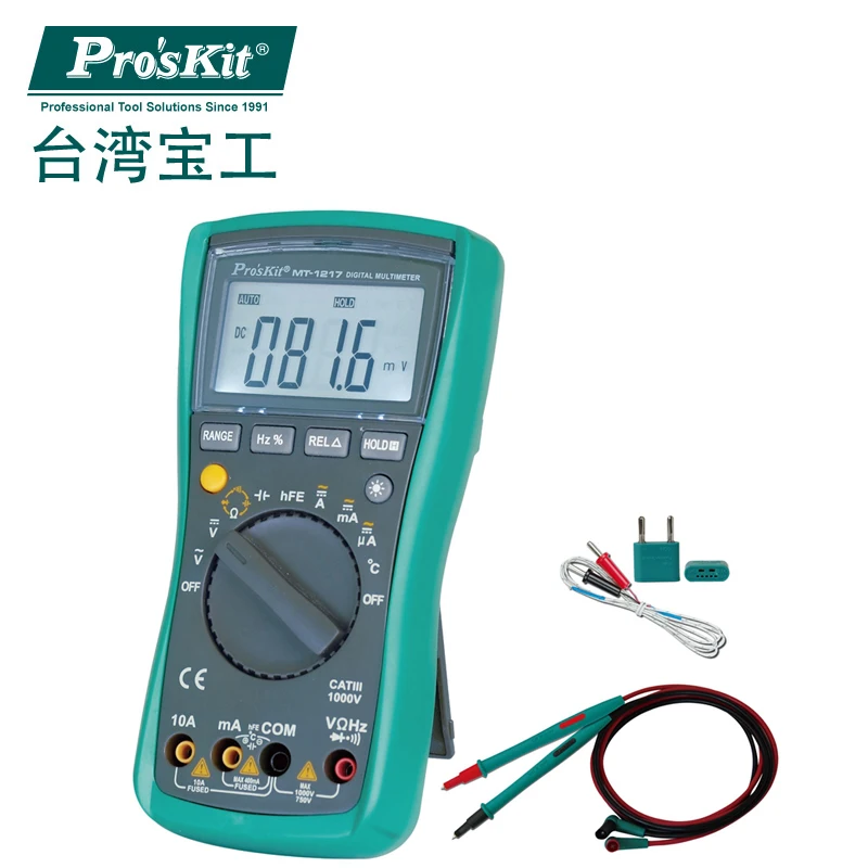 LED Digital Display Automatic Range Multimeter High Precision Multi-Function Tester Meter Voltmeter Ammeter Pro'skit MT-1217
LED Digital Display Automatic Range Multimeter High Precision Multi-Function Tester Meter Voltmeter Ammeter Pro'skit MT-1217