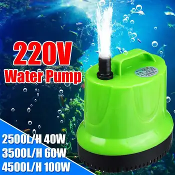 High Lift 2500/3500/4500 L/H Ultra-Quiet Submersible Water Pump Filter Fish Pond Fountain Aquarium Tank with Adapter
High Lift 2500/3500/4500 L/H Ultra-Quiet Submersible Water Pump Filter Fish Pond Fountain Aquarium Tank with Adapter