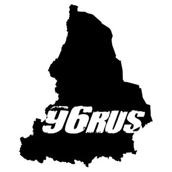CS-1306#15*19cm 96 RUS funny car sticker vinyl decal silver/black for auto car stickers styling
CS-1306#15*19cm 96 RUS funny car sticker vinyl decal silver/black for auto car stickers styling
