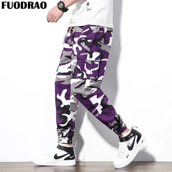 FUODRAO Camouflage Men's Cargo Pants Joggers Pants Men Loose Sweatpants Hip Hop Streetwear Male Trousers K178
FUODRAO Camouflage Men's Cargo Pants Joggers Pants Men Loose Sweatpants Hip Hop Streetwear Male Trousers K178