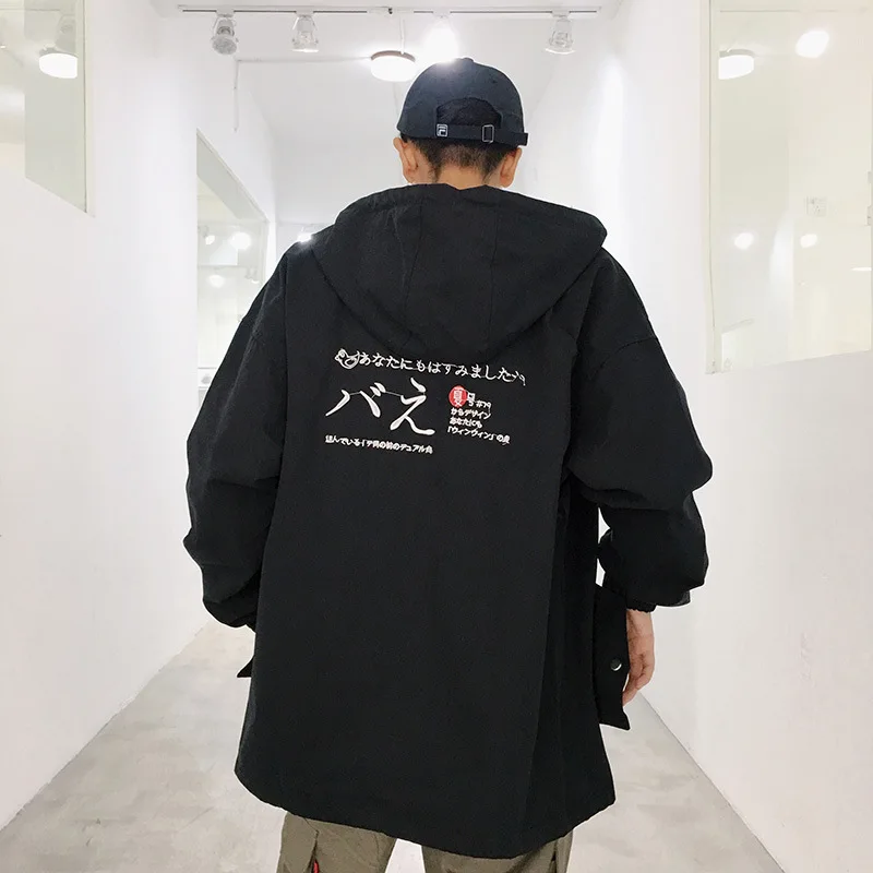 2019 Spring Casual Hip Hop Style Letter Printed Hooded Sweatshirts Streetwear Hiphop Color Block Fleece Hoodies Japanese Style
2019 Spring Casual Hip Hop Style Letter Printed Hooded Sweatshirts Streetwear Hiphop Color Block Fleece Hoodies Japanese Style