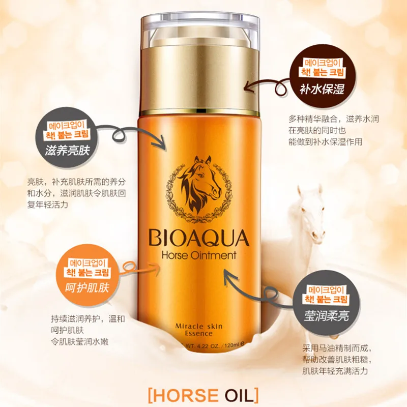 BIOAQUA 1PC Horse Ointment Emulsion Essence cream Hydrating Moisturizing Whitening Oil Control Nourishing Foundation Face Care Beauty 4