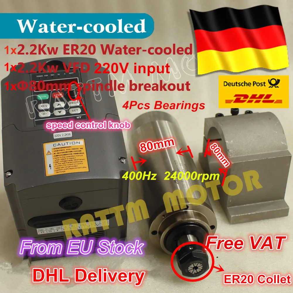 2.2KW water-cooled spindle motor ER20 220V 4 bearing & 2.2kw Inverter VFD 3HP & 80mm aluminium Fixing for CNC Router Milling
2.2KW water-cooled spindle motor ER20 220V 4 bearing & 2.2kw Inverter VFD 3HP & 80mm aluminium Fixing for CNC Router Milling