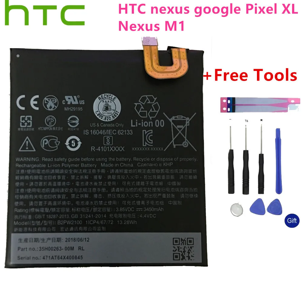 B2PW2100 High Quality Replacement Battery For HTC nexus google Pixel XL / Nexus M1 3450mAh Mobile Phone Batteria+Free Tools
B2PW2100 High Quality Replacement Battery For HTC nexus google Pixel XL / Nexus M1 3450mAh Mobile Phone Batteria+Free Tools