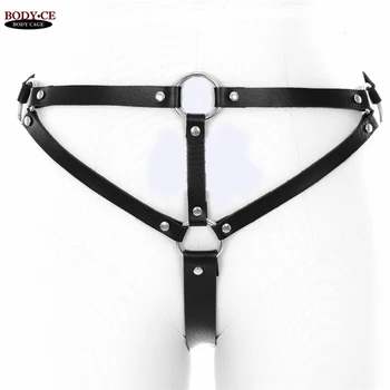 2018 Fashion leather Adjustable full costume erotic underwear silk belt Underwear retractable holiday costume sexy dance Wear
2018 Fashion leather Adjustable full costume erotic underwear silk belt Underwear retractable holiday costume sexy dance Wear