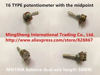 Original new 100% 16 TYPE potentiometer with the midpoint of the balance of the dual 100KMN axis length 30MM SWITCH
Original new 100% 16 TYPE potentiometer with the midpoint of the balance of the dual 100KMN axis length 30MM SWITCH