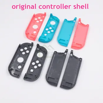10 set for Nintendo Switch Original Controller Shell Housing Case Cover Replacement for NX NS Gamepad Repair Part
10 set for Nintendo Switch Original Controller Shell Housing Case Cover Replacement for NX NS Gamepad Repair Part