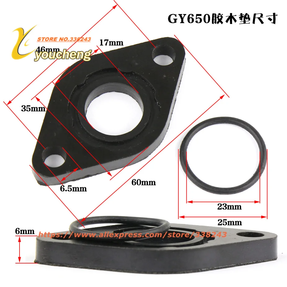 Bakelite Pad Interface Carburetor Intake Pipe Gasket Carburetor Inlet GY6 50 80cc Scooter Engine 139QMB Moped JMD-GY650 (2 pcs)
Bakelite Pad Interface Carburetor Intake Pipe Gasket Carburetor Inlet GY6 50 80cc Scooter Engine 139QMB Moped JMD-GY650 (2 pcs)