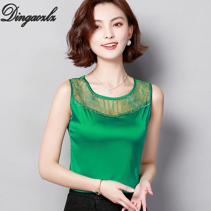 Dingaozlz 2019 New Women Chiffon shirt Patchwork Sleeveless Vest Tops Plus size Summer lace T shirt Blusa
Dingaozlz 2019 New Women Chiffon shirt Patchwork Sleeveless Vest Tops Plus size Summer lace T shirt Blusa