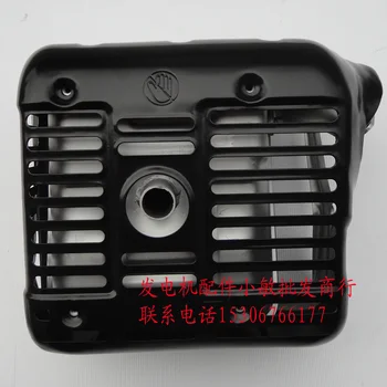 generator accessories 5KW EF6600 generator muffler exhaust pipe 
generator accessories 5KW EF6600 generator muffler exhaust pipe
