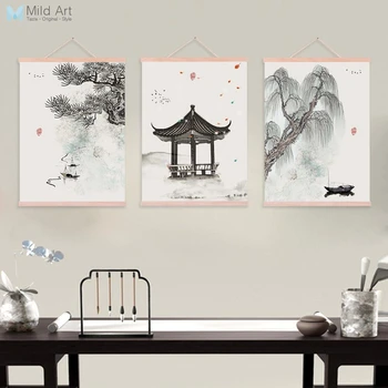 Watercolor Chinese Ink Calligraphy Landscape Wooden Framed Posters Oriental Wall Art Pictures Home Decor Canvas Paintings Scroll
Watercolor Chinese Ink Calligraphy Landscape Wooden Framed Posters Oriental Wall Art Pictures Home Decor Canvas Paintings Scroll