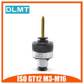 ISO GT12 M3-M16 Tap chuck Collet overload protectionstandard tapping collet Pneumatic Electric Tapping Machine Chucks
ISO GT12 M3-M16 Tap chuck Collet overload protectionstandard tapping collet Pneumatic Electric Tapping Machine Chucks