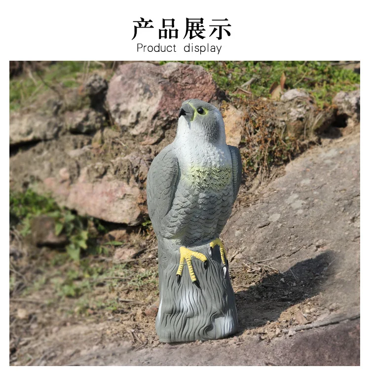 

PDDHKK Realistic Fake Falcon Hawk Eagle Owl Outdoor Flying Bird Sparrow Hunting Decoy Pest Control Garden Scarer Bird Decoy