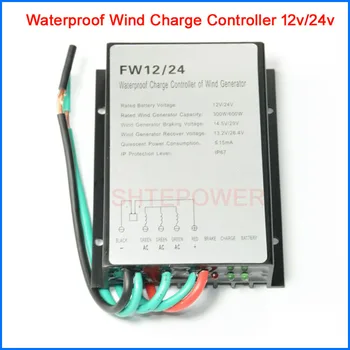 IP67 Waterproof Wind Charge Controller 12V 24V for 100W 200W 300W 400W 500W 600W Wind Generator 12/24V Auto Detect
IP67 Waterproof Wind Charge Controller 12V 24V for 100W 200W 300W 400W 500W 600W Wind Generator 12/24V Auto Detect