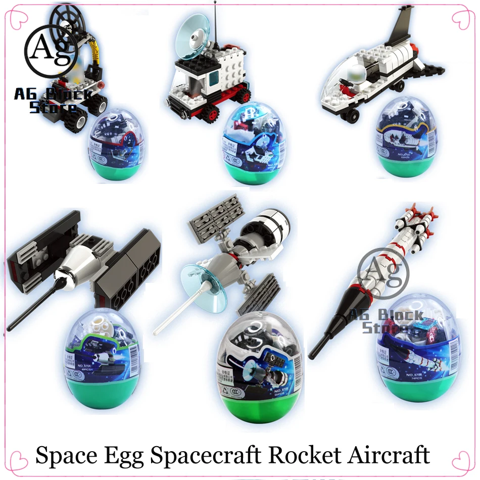 6 Type Creative Compatible Legoed Space Egg Spacecraft Rocket Aircraft Building Block Educational Figures Brick Children Toy
6 Type Creative Compatible Legoed Space Egg Spacecraft Rocket Aircraft Building Block Educational Figures Brick Children Toy