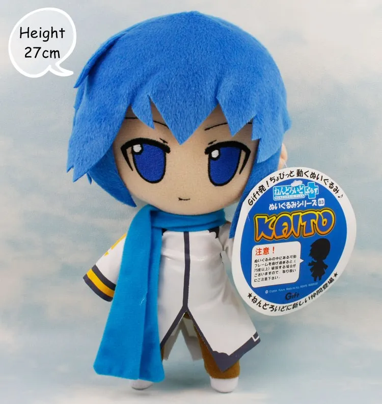 New Arrival VOCALOID Kaito Cute 27cm Plush Toys Anime Soft Stuffed Dolls Children Birthday Gift
New Arrival VOCALOID Kaito Cute 27cm Plush Toys Anime Soft Stuffed Dolls Children Birthday Gift