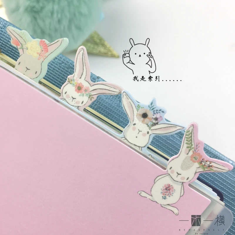 4pcs A5/A6 6 Holes Creative Cute rabbit Notebook Index Page Matte Spiral Book Category Page Office Planner Accessories
4pcs A5/A6 6 Holes Creative Cute rabbit Notebook Index Page Matte Spiral Book Category Page Office Planner Accessories