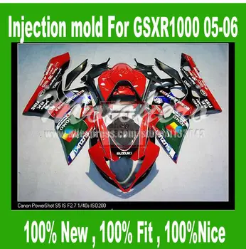 injection mold Red for K5 SUZUKI GSXR 1000 2005 2006 GSX-R1000 GSXR1000 K5 05 06 motorcycle fairing kits Q391997
injection mold Red for K5 SUZUKI GSXR 1000 2005 2006 GSX-R1000 GSXR1000 K5 05 06 motorcycle fairing kits Q391997