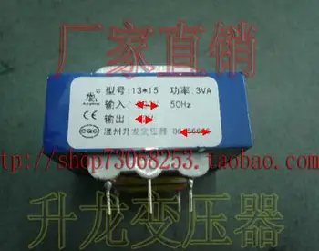 Transformer copper pin type small power electronic transformer 13X15/5 pin 220V/15V 3W
Transformer copper pin type small power electronic transformer 13X15/5 pin 220V/15V 3W