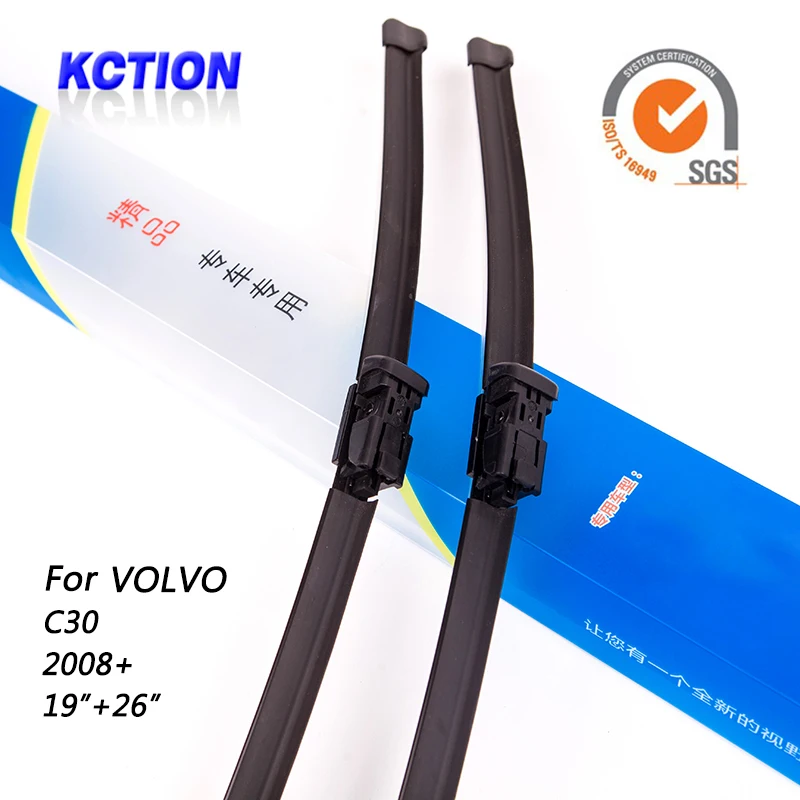 Car Windshield Wiper Blade For Volvo C30(2008+), 19"+26", Natural rubber, Bracketless, Car Accessories
Car Windshield Wiper Blade For Volvo C30(2008+), 19"+26", Natural rubber, Bracketless, Car Accessories