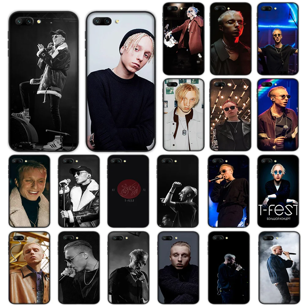 T-Fest Rapper Soft Case for Huawei Honor Note 10 9 Lite 8X 7A 3GB Pro Y6 Y7 Y9 Prime Nova 3 Cover
T-Fest Rapper Soft Case for Huawei Honor Note 10 9 Lite 8X 7A 3GB Pro Y6 Y7 Y9 Prime Nova 3 Cover