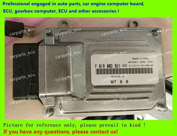 For Zotye car engine computer board/M7 ECU/Electronic Control Unit/Car PC/F01R00DB51 AB93612110/F01RB0DB51
For Zotye car engine computer board/M7 ECU/Electronic Control Unit/Car PC/F01R00DB51 AB93612110/F01RB0DB51