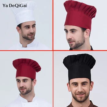 High Quality Chef hat Solid Sushi Chef Waiter Hats Adult Restaurant Hotel Bakery Canteen Chef Cooker Workwear Fold Cap Wholesale
High Quality Chef hat Solid Sushi Chef Waiter Hats Adult Restaurant Hotel Bakery Canteen Chef Cooker Workwear Fold Cap Wholesale