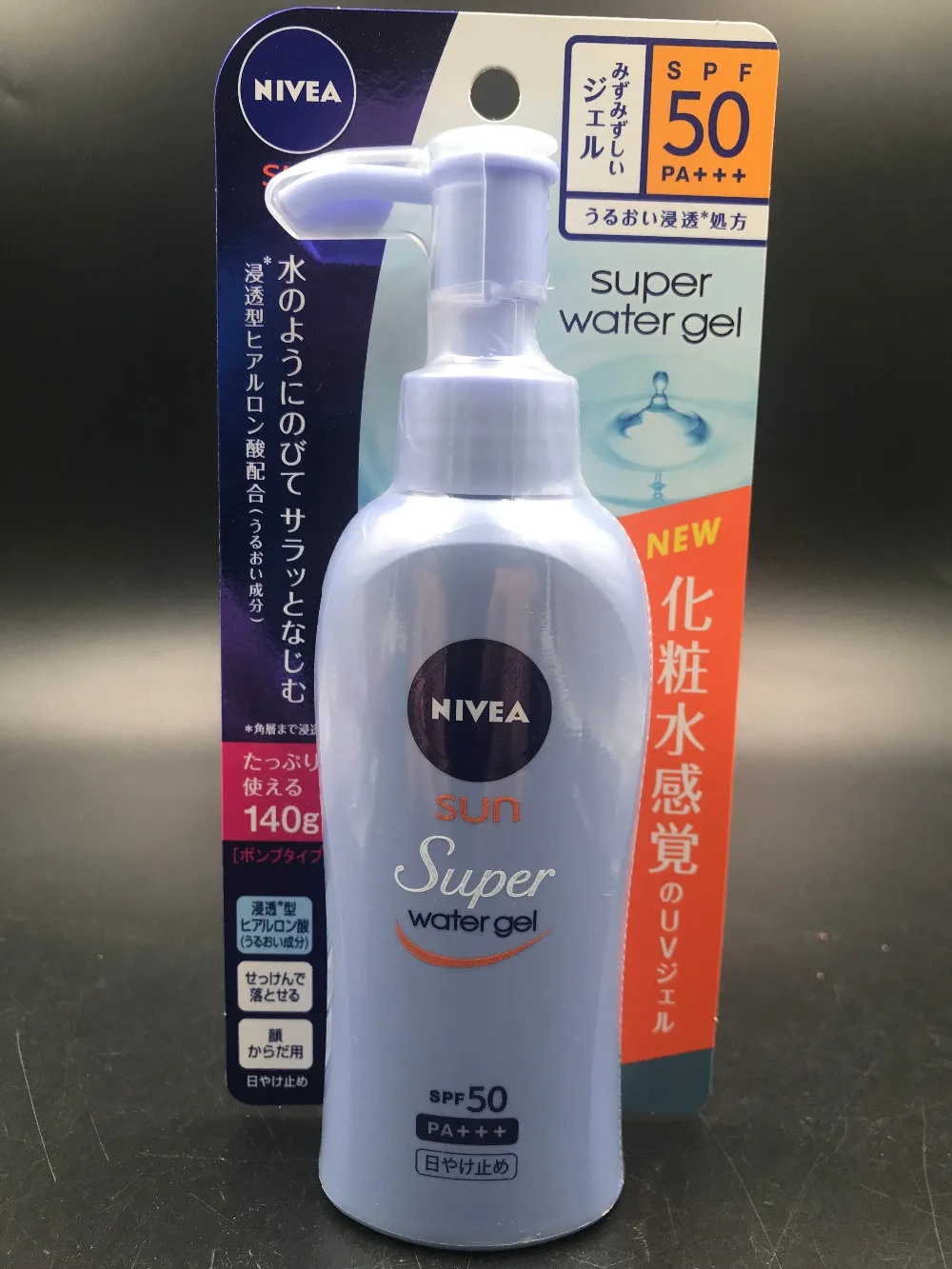 Free shipping NIVEA Super SUN Protect Water Gel Sunscreen Hyaluronic SPF50/PA+++ 140g 2018 NEW
Free shipping NIVEA Super SUN Protect Water Gel Sunscreen Hyaluronic SPF50/PA+++ 140g 2018 NEW
